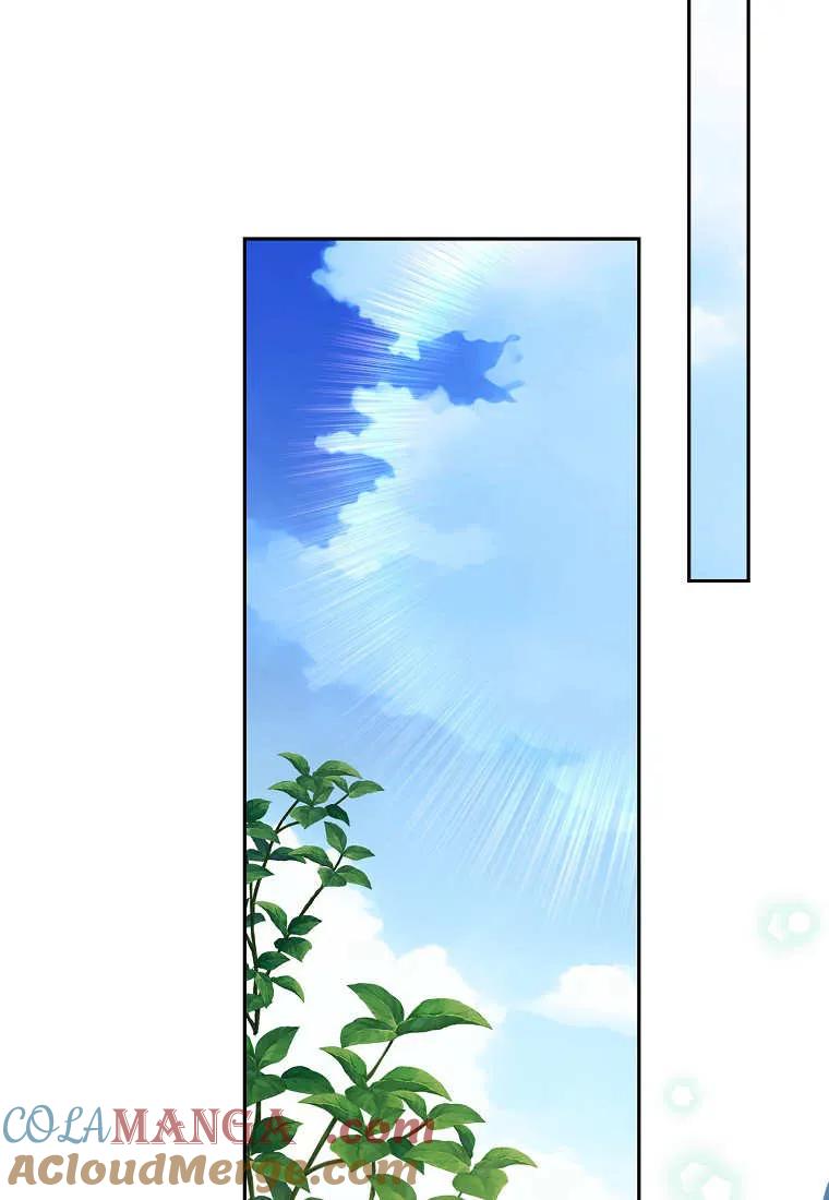 《违背伦理的公爵家需要家庭教育》第29话 第82页