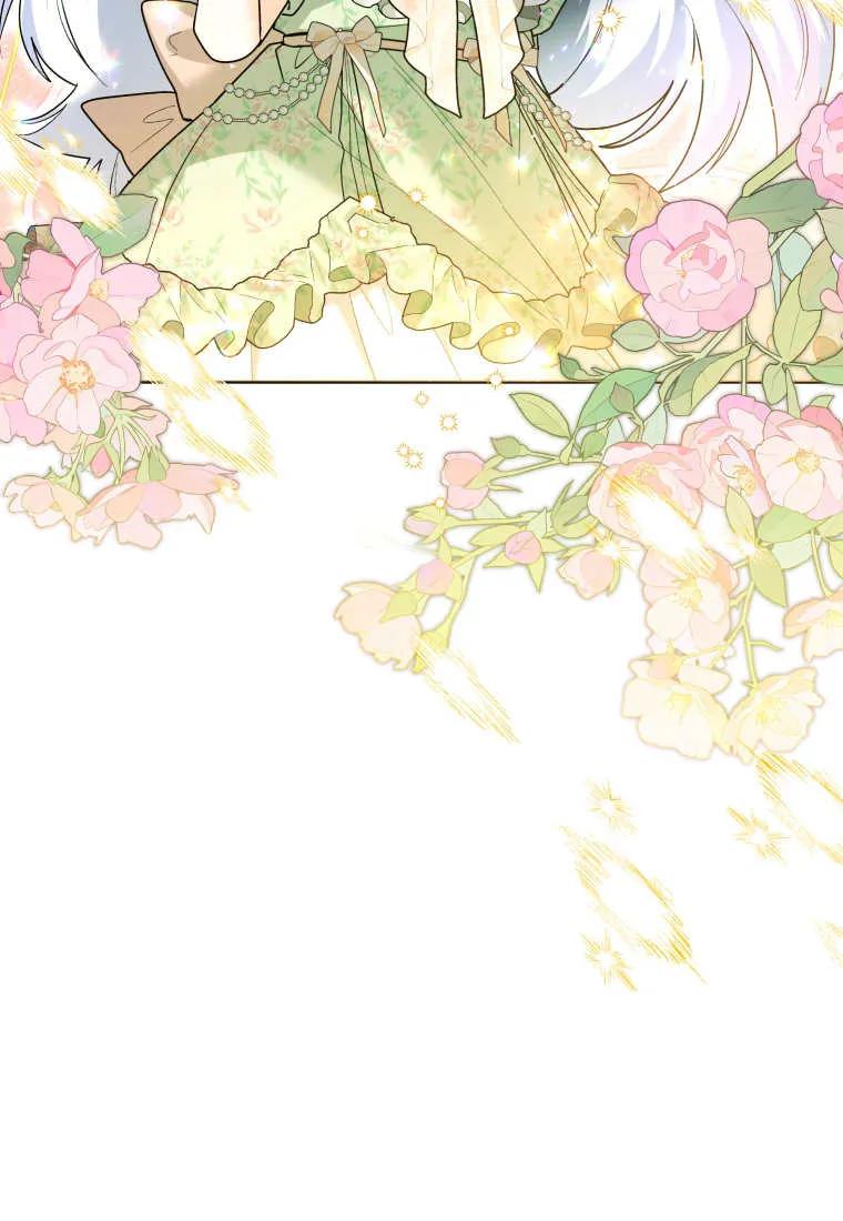 黑幕虎鲸宝宝 第31话 第68页