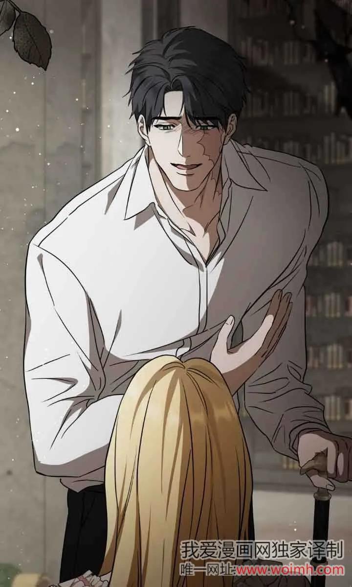 救援方程式 - 第32话 - 第8张图