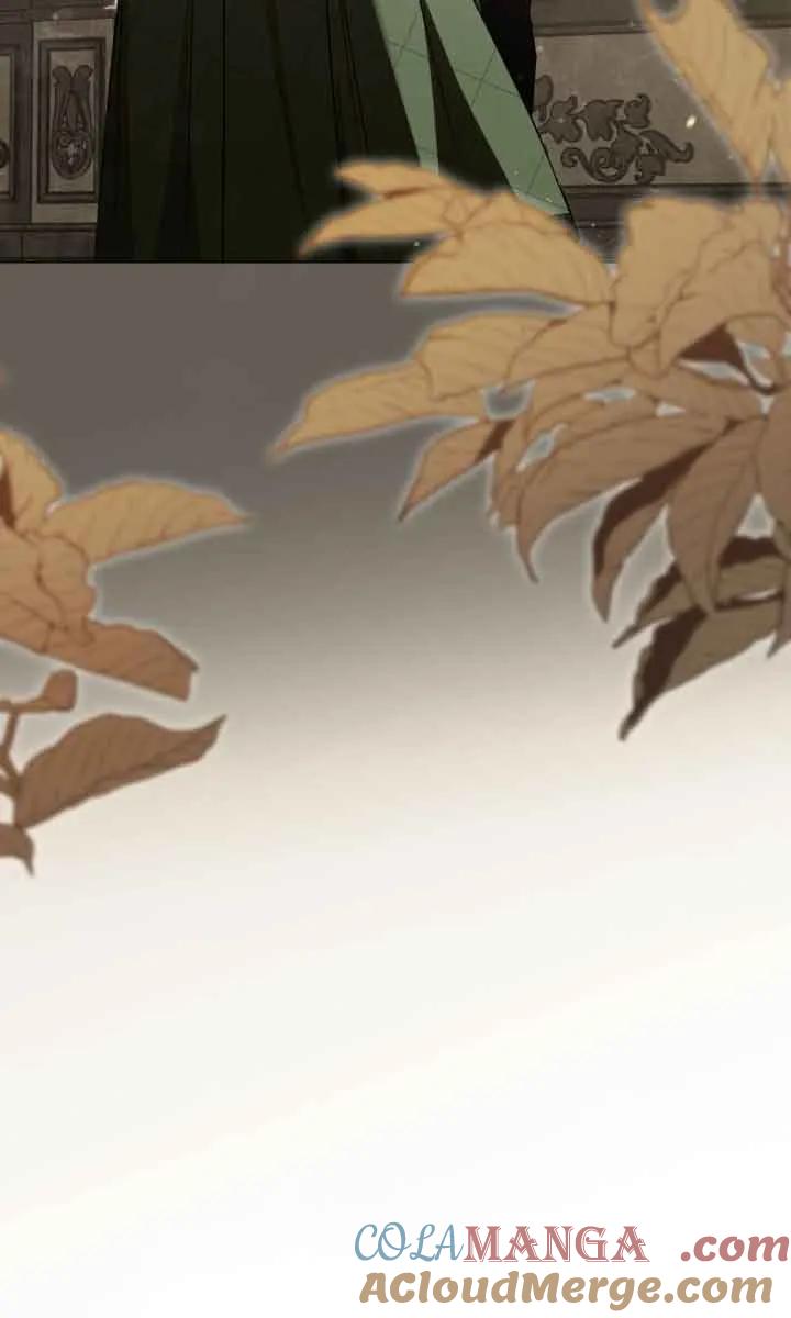 救援方程式 - 第32话 - 第22张图