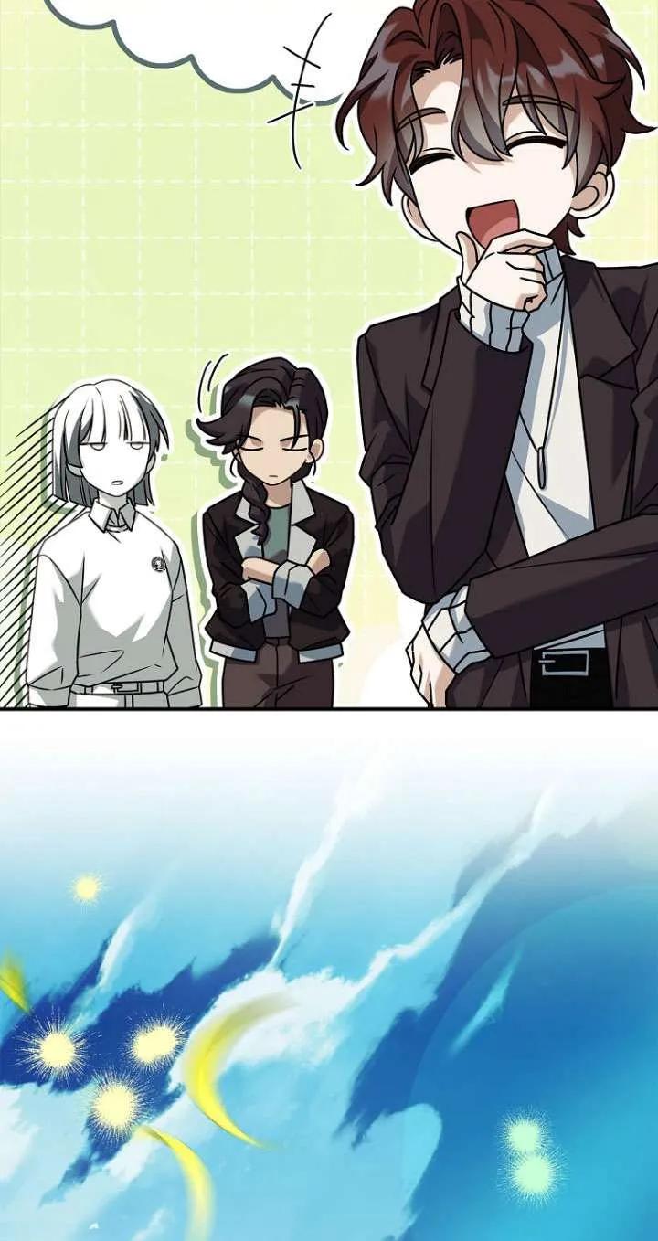 已关闭痛觉设置 - 第44话 - 第74张图