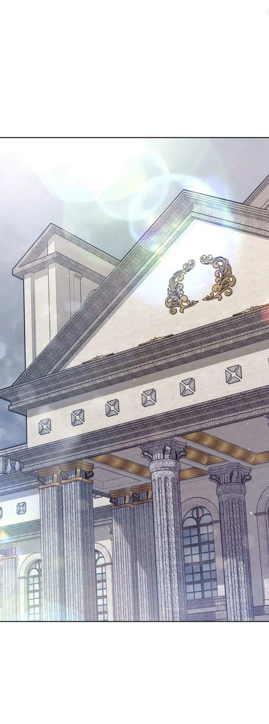 傲慢时代 - 第65话 - 第48张图