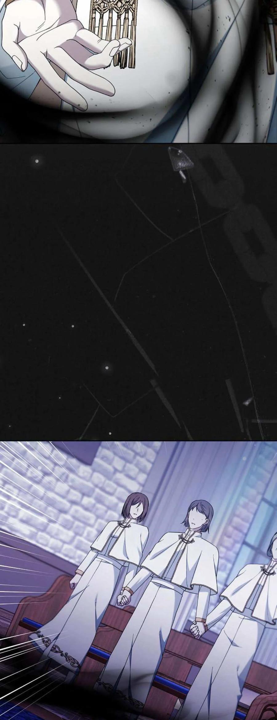 傲慢时代 - 第70话 - 第28张图