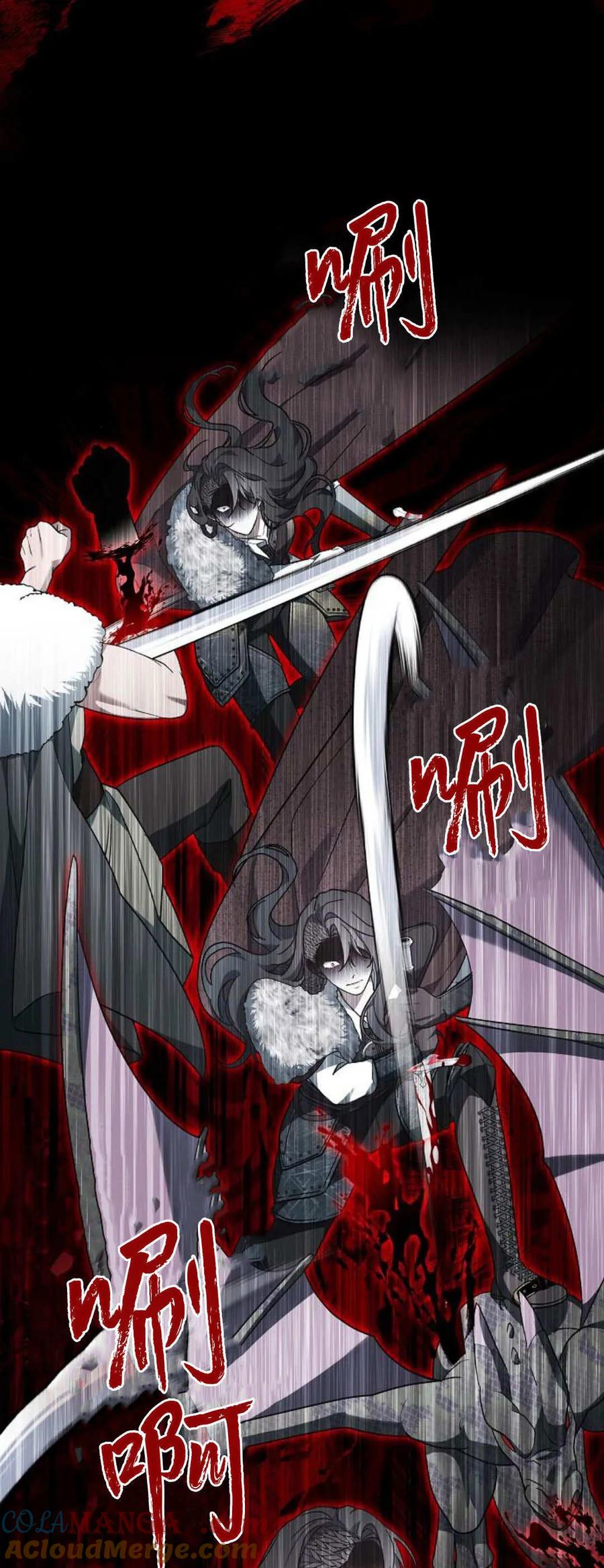 傲慢时代 - 第70话 - 第85张图