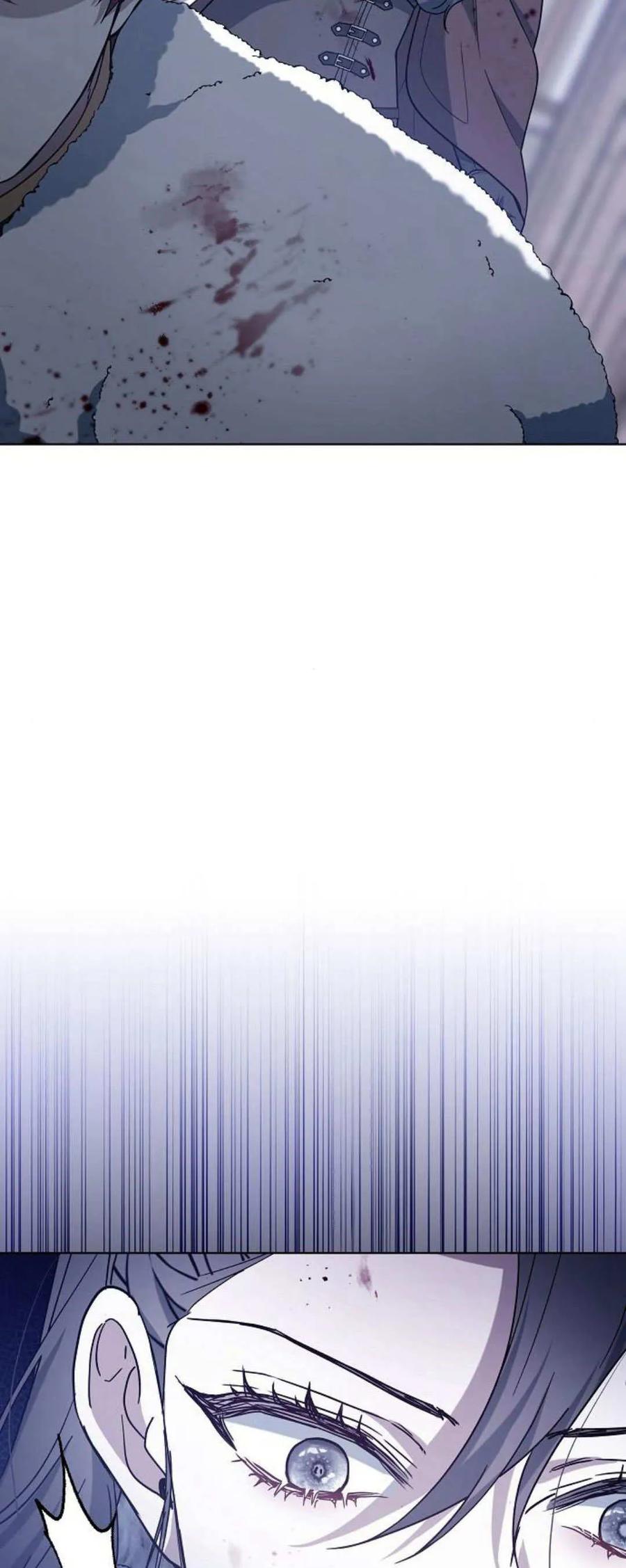 傲慢时代 - 第74话 - 第3张图