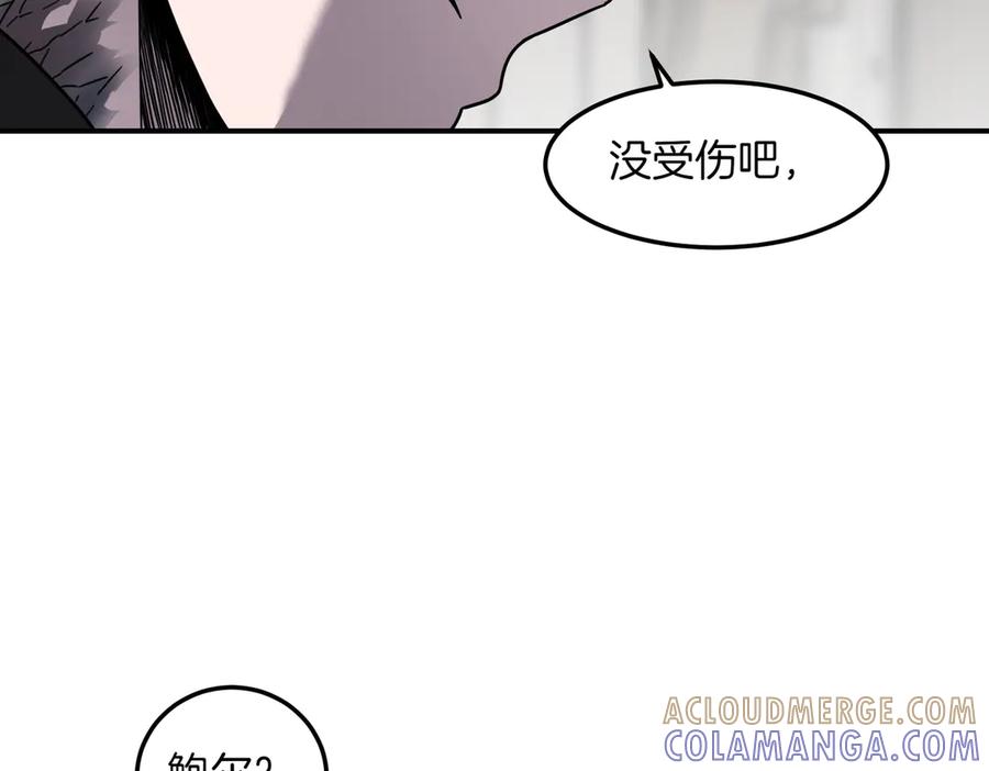 《萨满Shaman》第102话 不得已的行动 第13页
