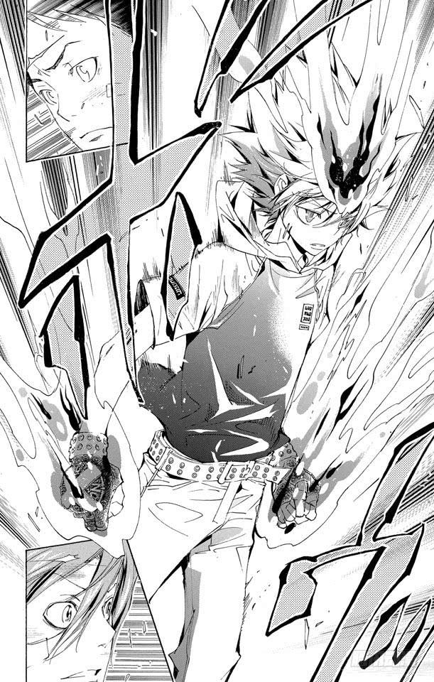 家庭教师 第156话 汇合 第18页