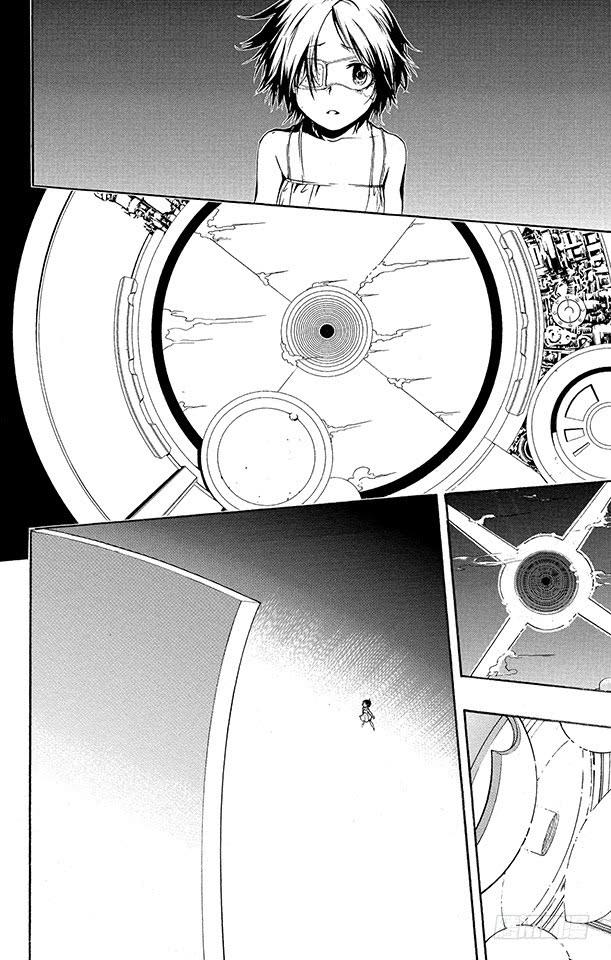 家庭教师 第171话 梦 第10页
