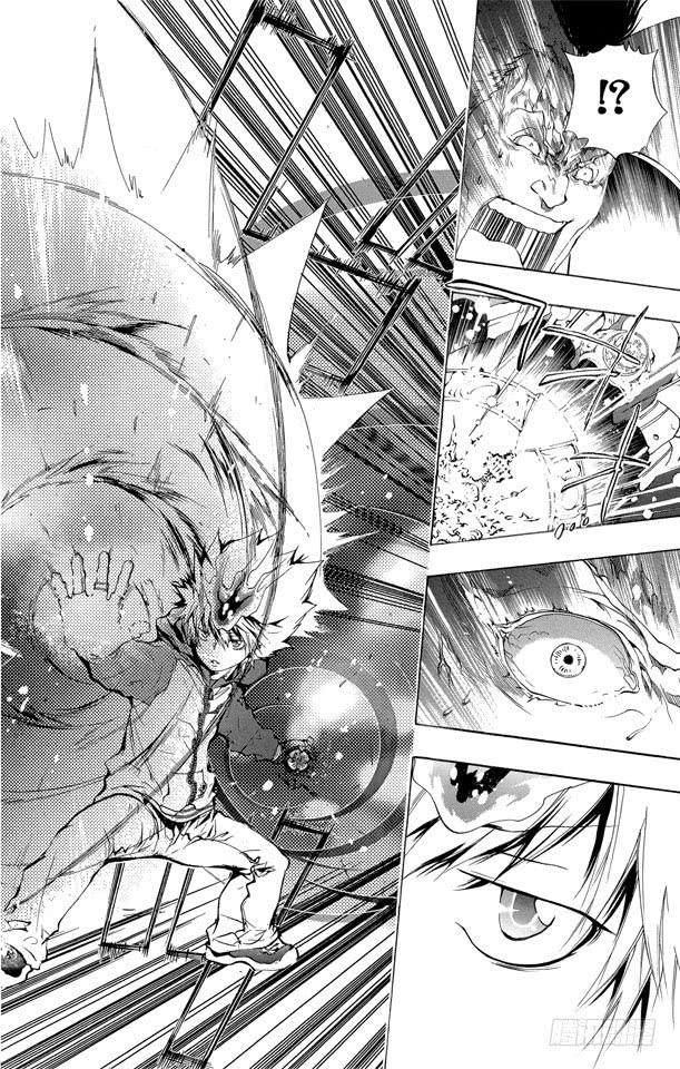 家庭教师 第177话 泽田纲吉VS.电德洛•奇拉姆 第14页