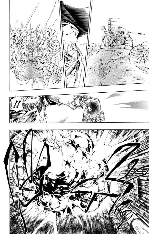 家庭教师 第185话 终结 第2页
