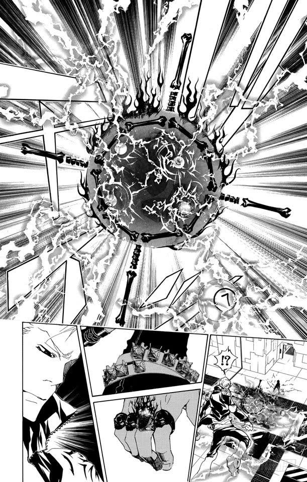 家庭教师 第191话 世川了平VS.γ 第16页