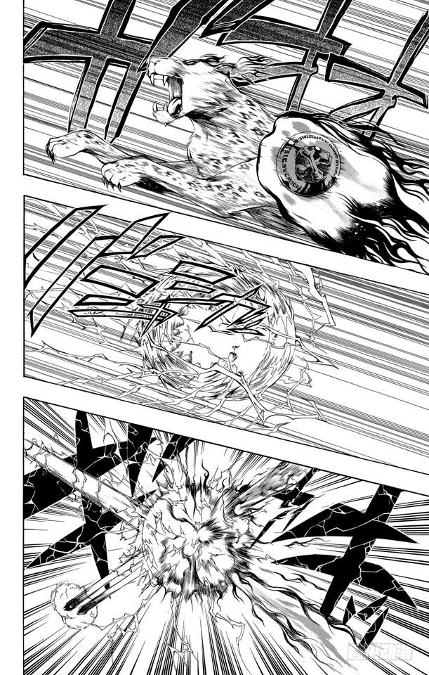 家庭教师 第195话 瓜 第6页
