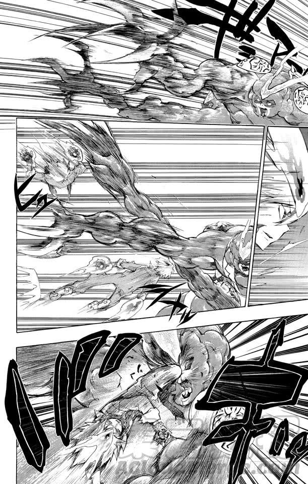 家庭教师 第206话 风纪 第20页