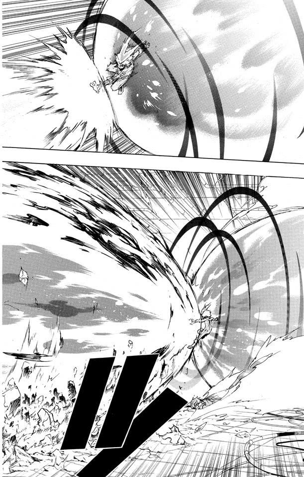 家庭教师 第208话 完美的X BURNER 第14页