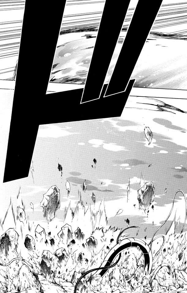 家庭教师 第208话 完美的X BURNER 第15页