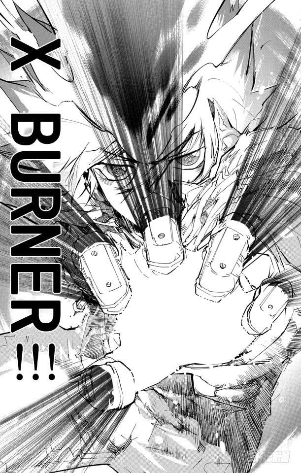 家庭教师 第208话 完美的X BURNER 第13页