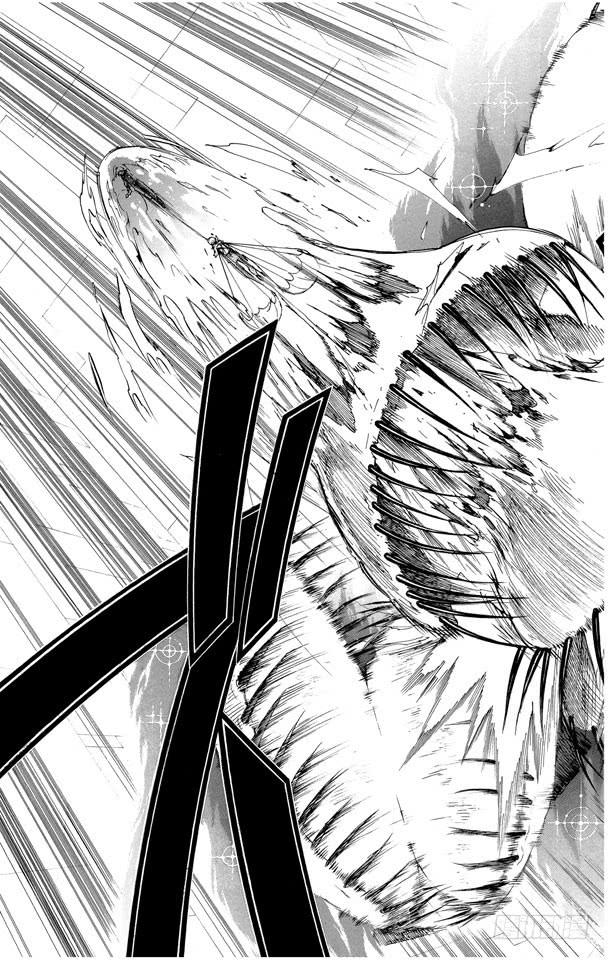 家庭教师 第211话 猛冲 第17页