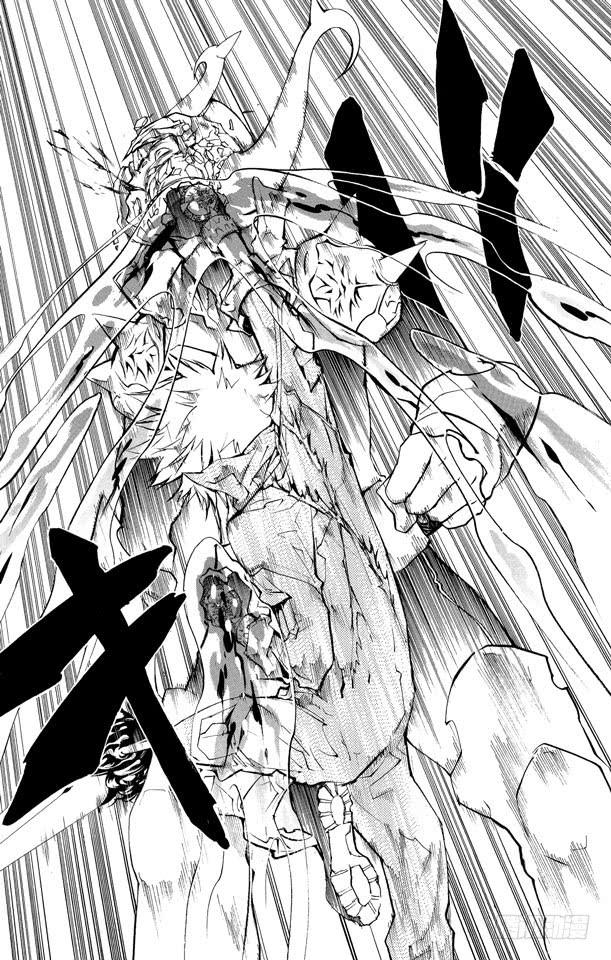 家庭教师 第215话 忠诚 第8页