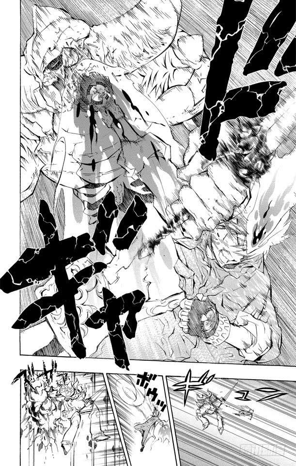 家庭教师 第216话 地狱戒指 第15页