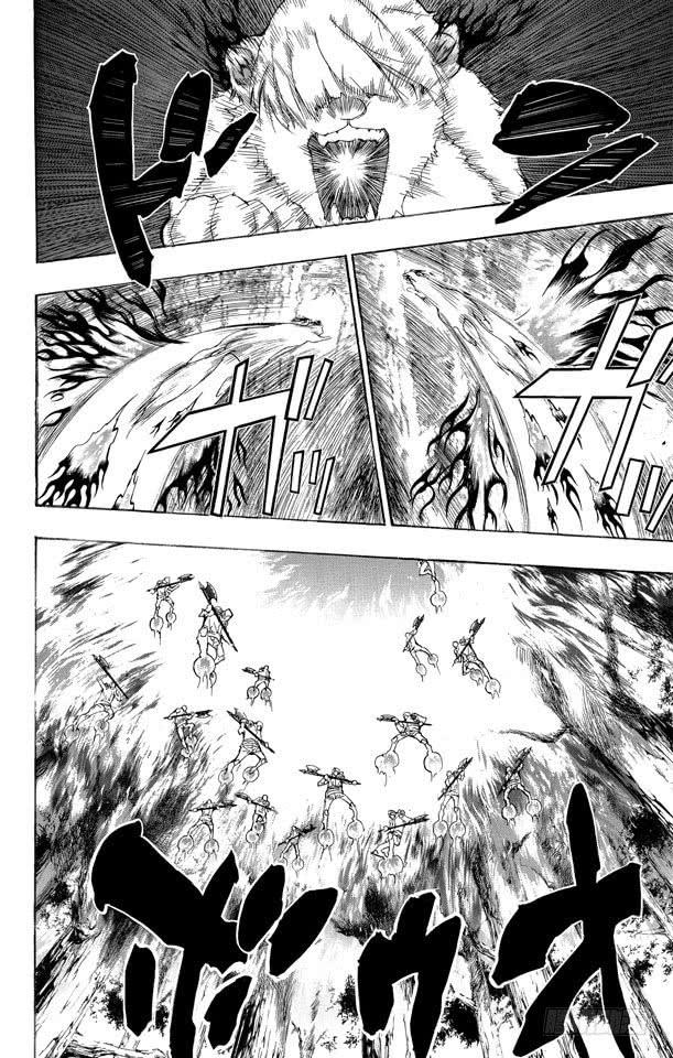 家庭教师 第221话 不可能的事 第9页
