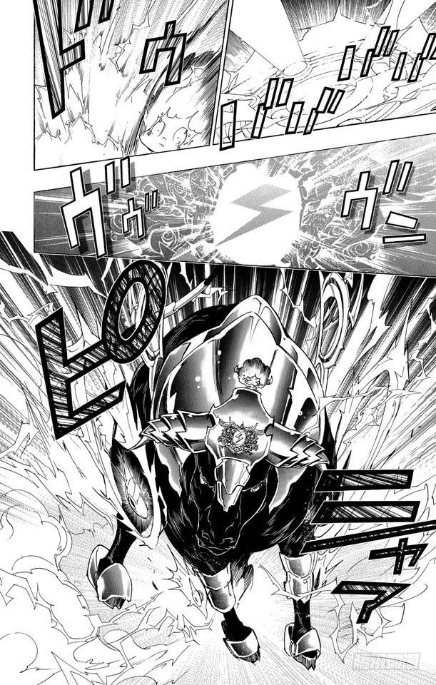 家庭教师 第236话 联合抵制 第10页