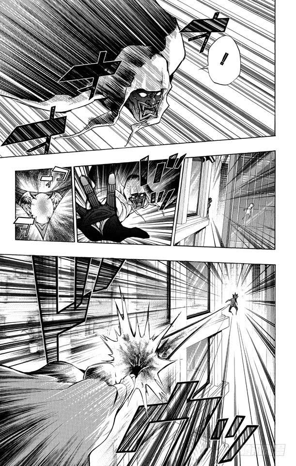 家庭教师 第243话 战斗开始！ 第15页