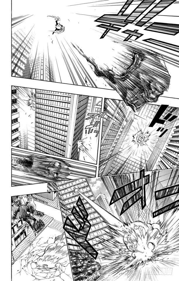 家庭教师 第245话 山本武VS.猿 第6页