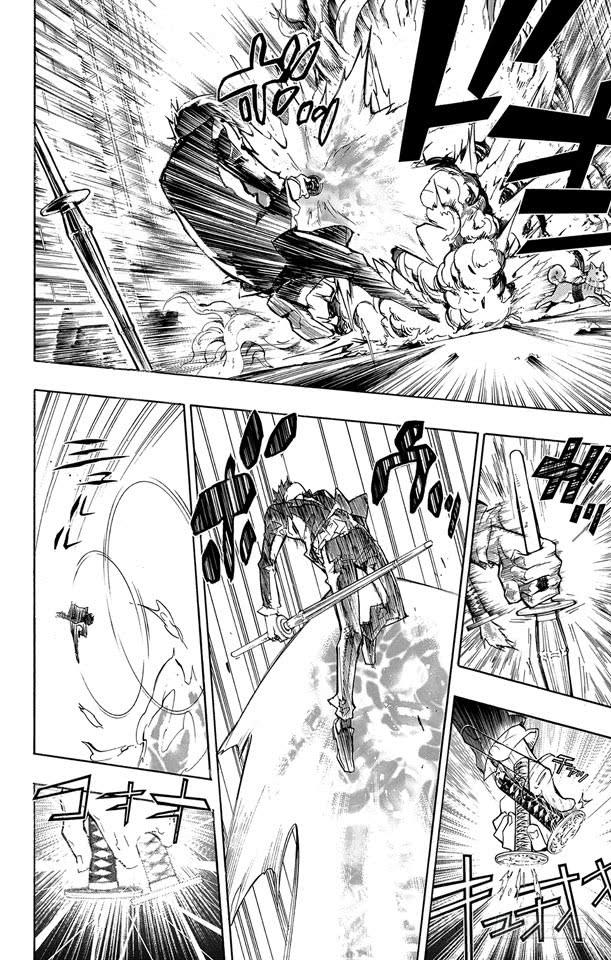 家庭教师 第246话 山本的彭格列匣子 第4页