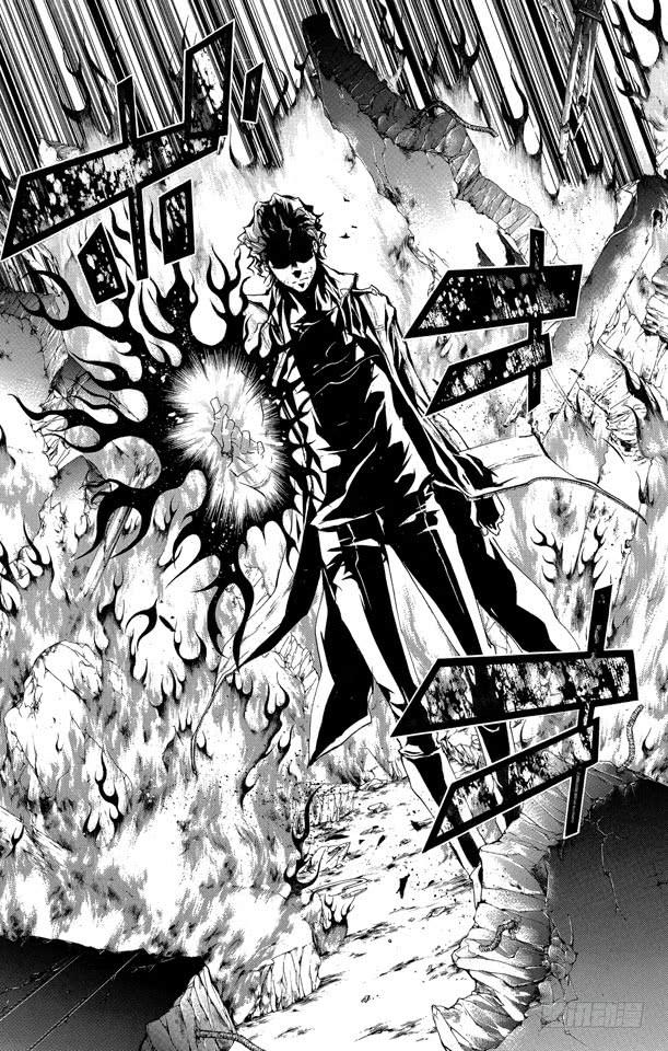 家庭教师 第257话 并盛 第17页