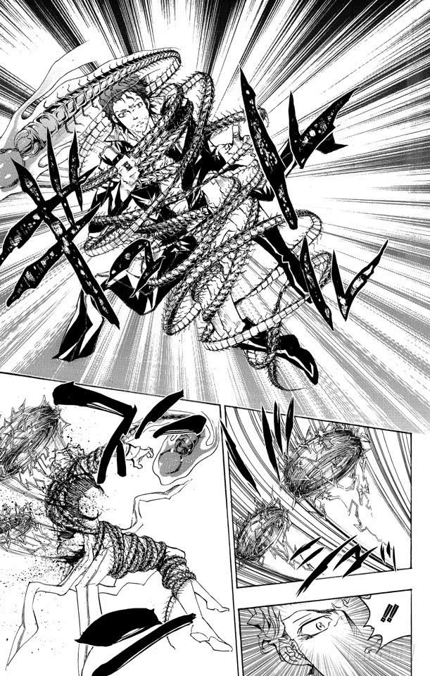 家庭教师 第265话 拂晓 第15页