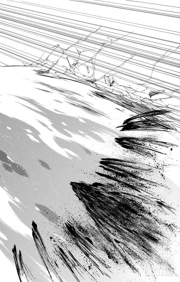 家庭教师 第280话 最后一击 第12页