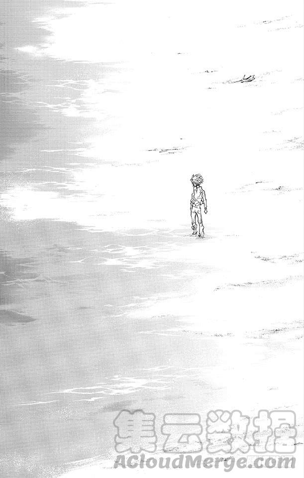 家庭教师 第282话 别了！未来！ 第21页