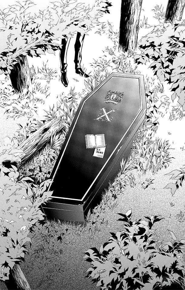 家庭教师 第282话 别了！未来！ 第17页