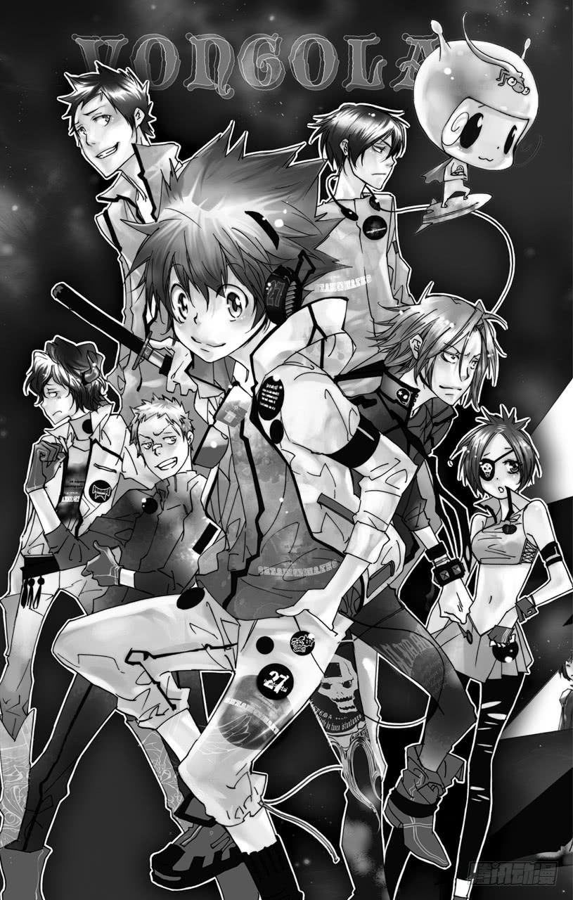 家庭教师 第291话 9代首领 第2页