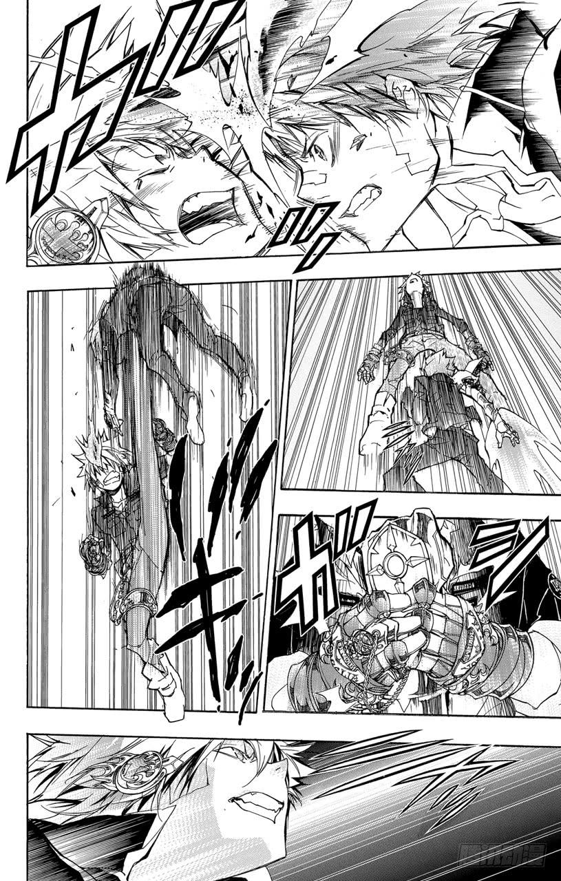 家庭教师 第317话 炎真的怒火 第10页