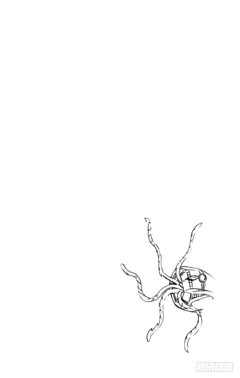 家庭教师 第328话 应打倒的敌人 第18页