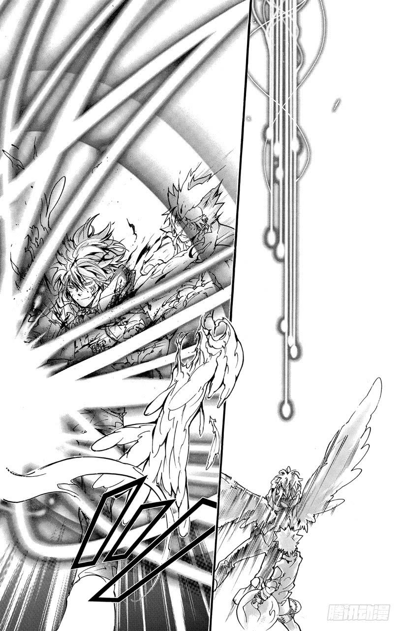 家庭教师 第368话 第二击 第14页