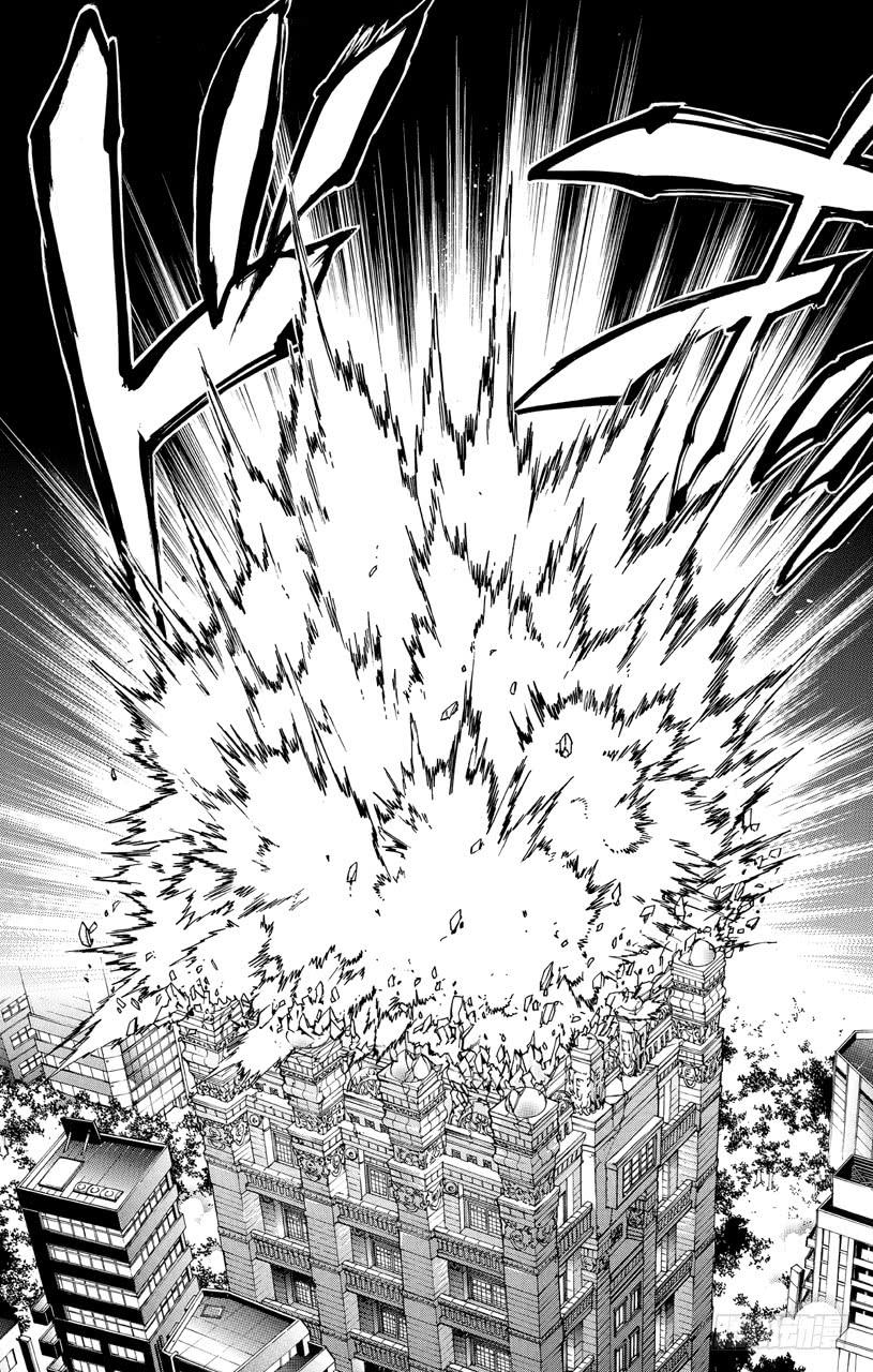 家庭教师 第374话 云雀恭弥VS.XANXUS 第16页