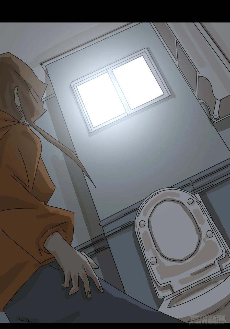 山傀：山神诡录 - 格格出嫁（十四） - 第8张图