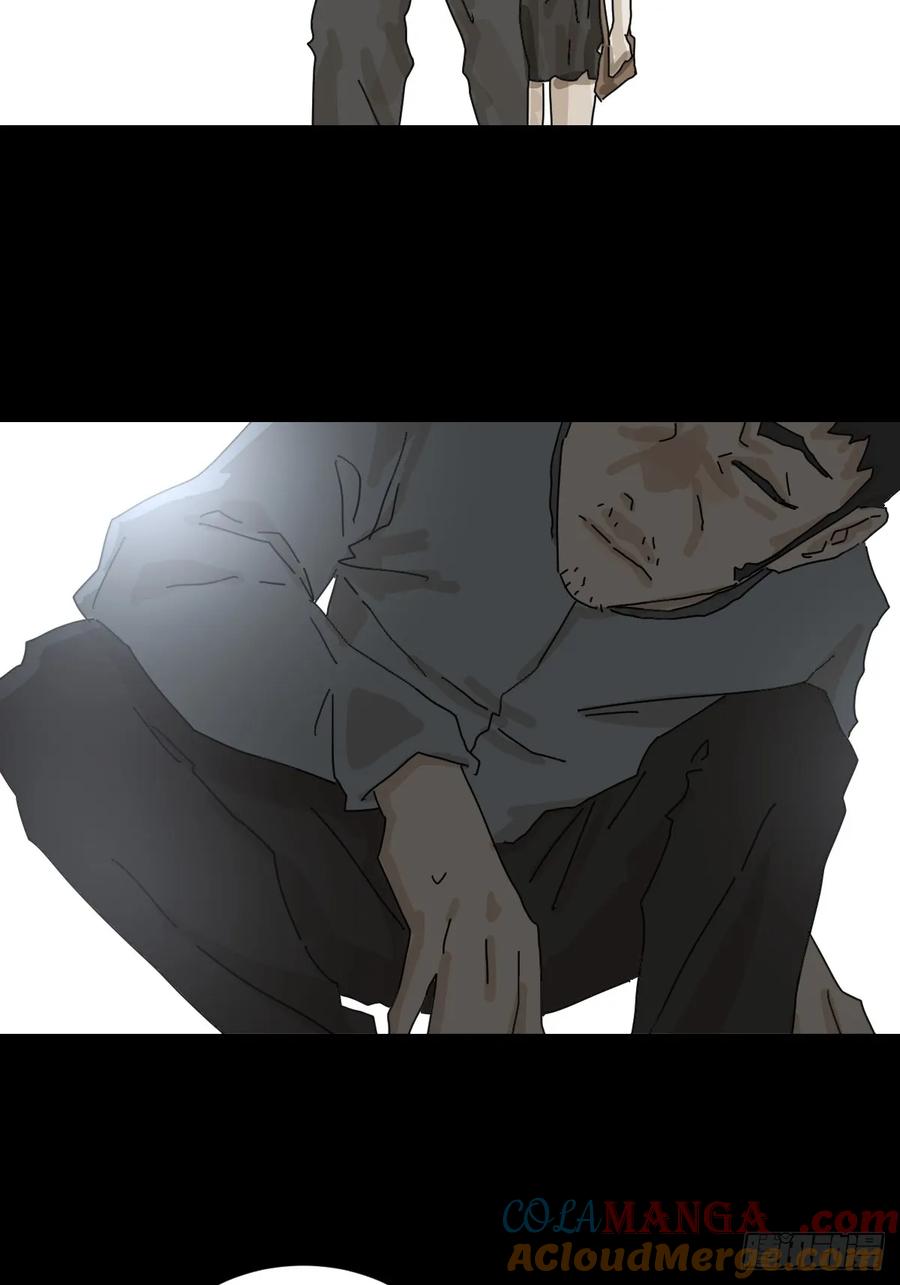 山傀：山神诡录 - 格格出嫁（十四） - 第19张图