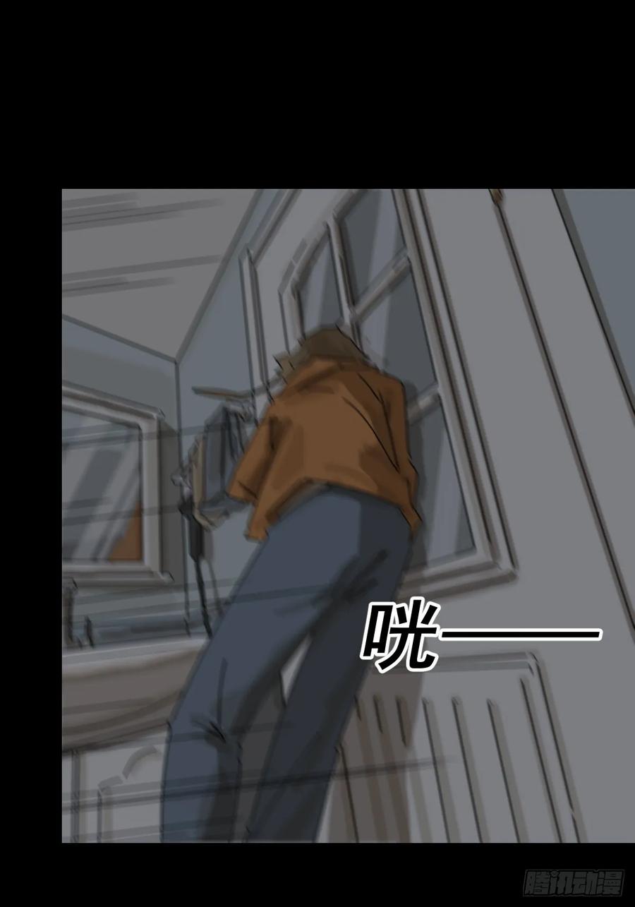 山傀：山神诡录 - 格格出嫁（十四） - 第6张图