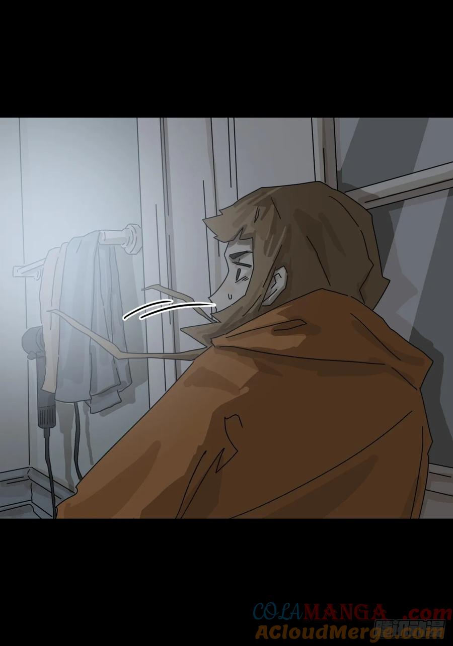 山傀：山神诡录 - 格格出嫁（十四） - 第7张图