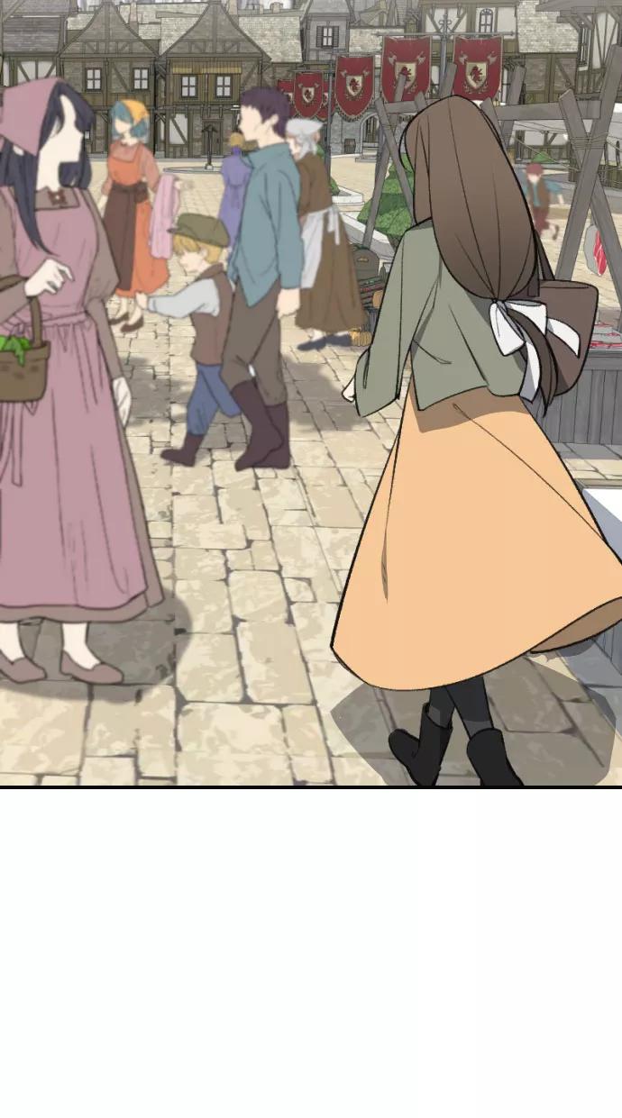 《传说的复学生》第15话 第24页