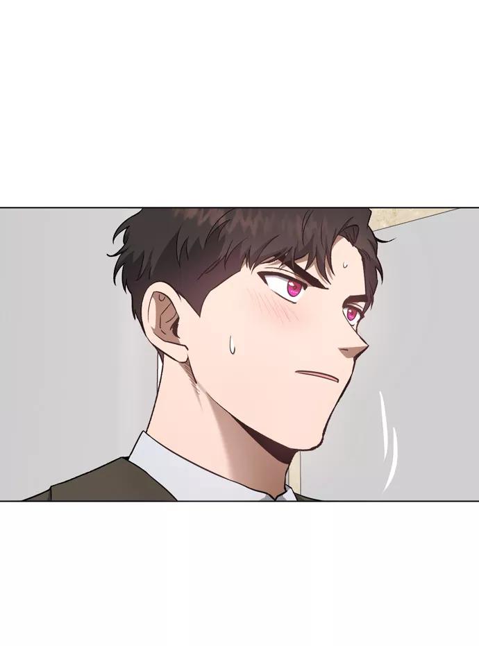 《地狱罗曼史》第39话 第17页