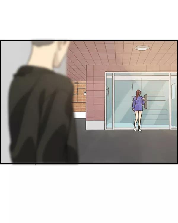《主人，是我！》[第49话] 要一起住吗？可我只有一张床… 第47页