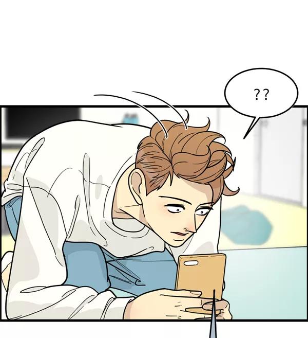 《主人，是我！》[第49话] 要一起住吗？可我只有一张床… 第40页