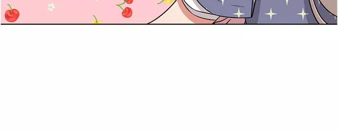 《今天也汪汪》第79话 第6页