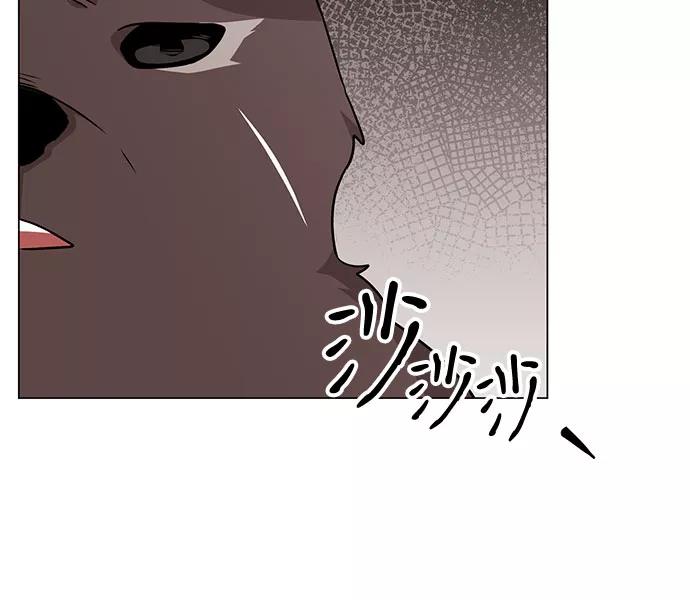 《今天也汪汪》第79话 第12页