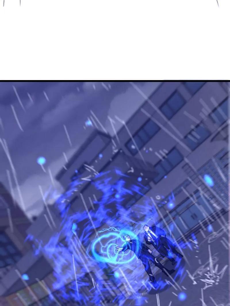 第一序列 第522话 521 我出双倍 第114页