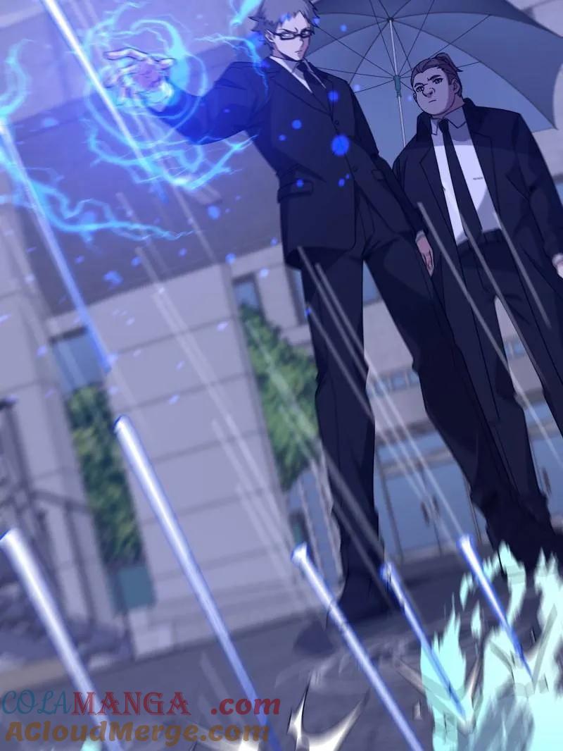 第一序列 第522话 521 我出双倍 第105页